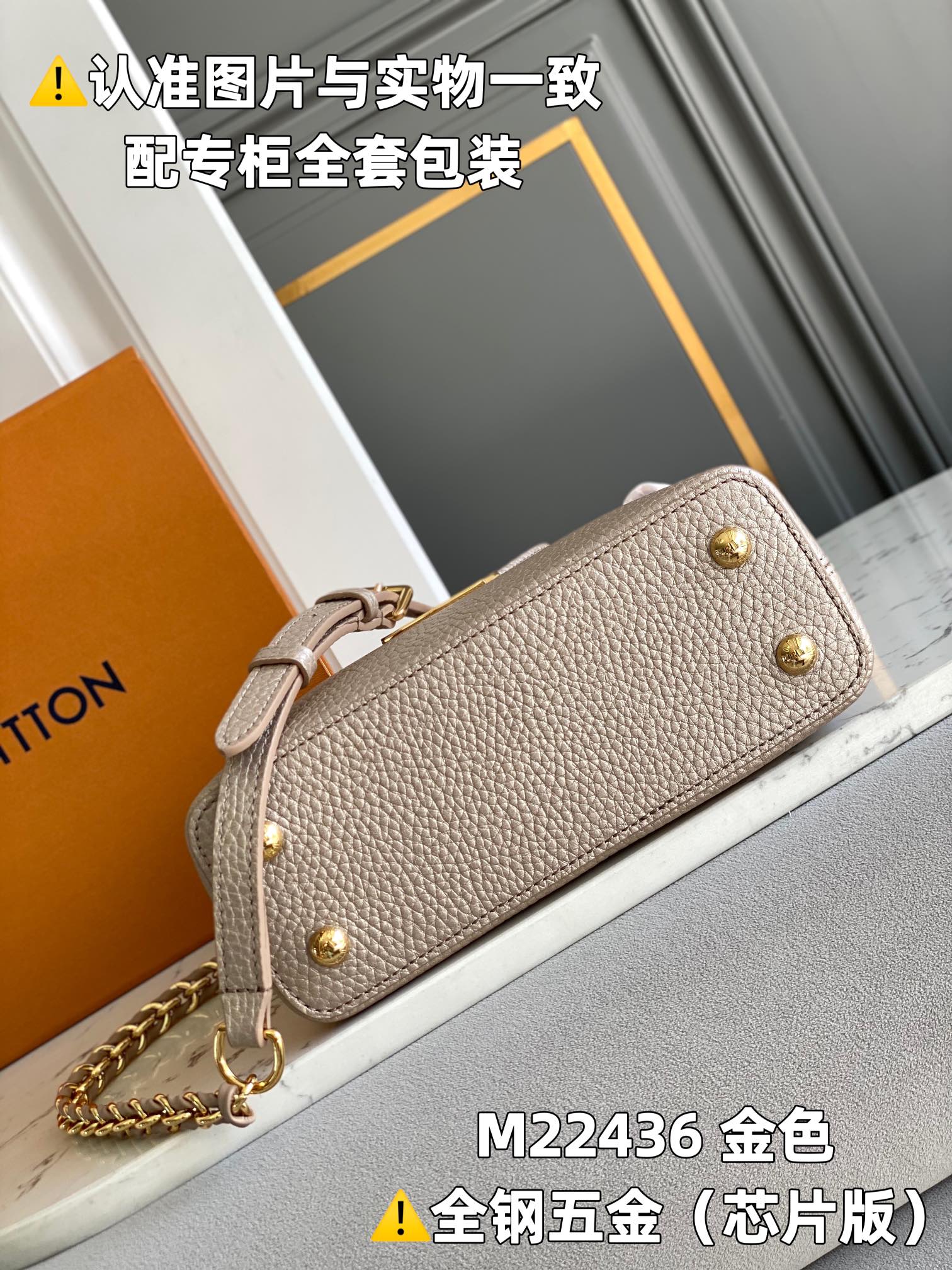 Louis Vuitton Top Handle Bags